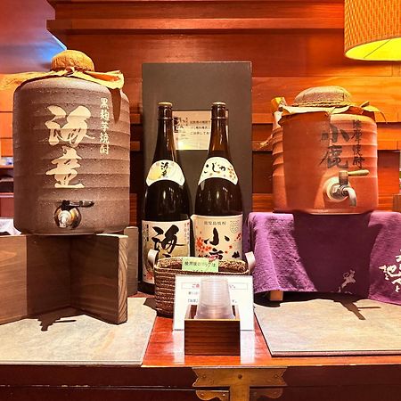 Hotel Gasthof Kagoşima Dış mekan fotoğraf