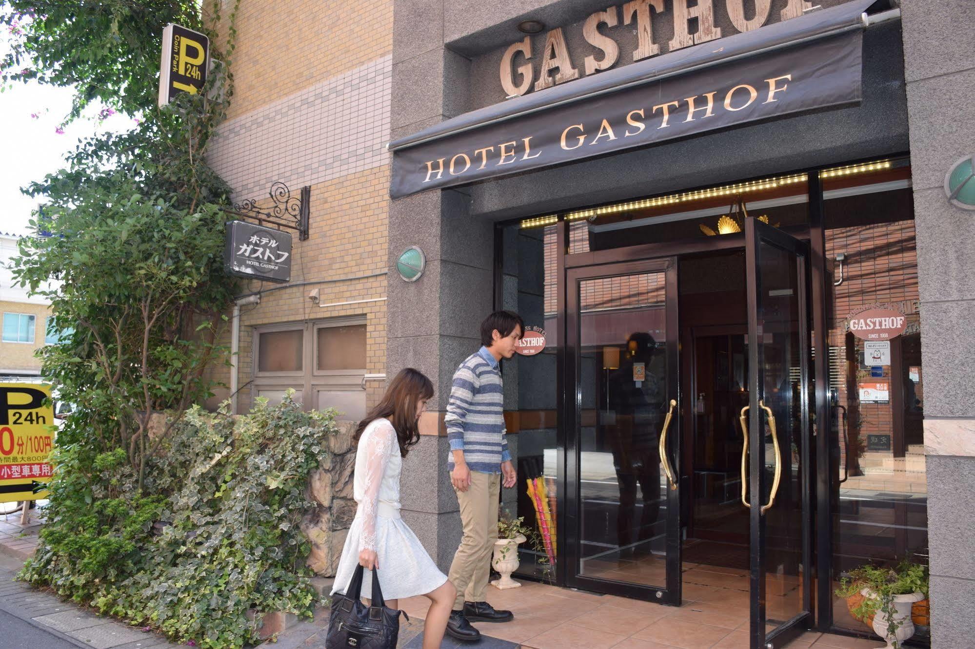 Hotel Gasthof Kagoşima Dış mekan fotoğraf